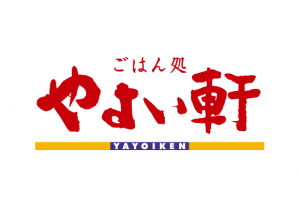 やよい軒